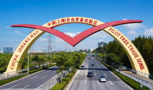 大江東 專(zhuān)訪翁祖亮 推進(jìn)高水平制度型開(kāi)放